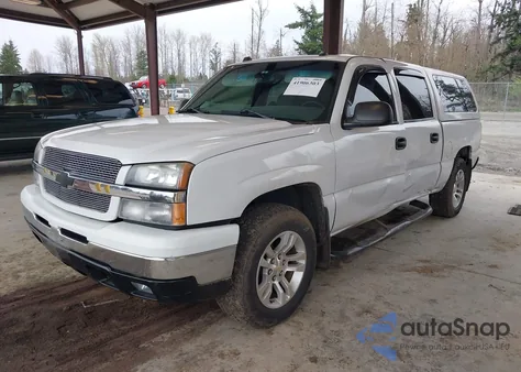 2005 Chevrolet Silverado 1500 Lt z USA, uszkodzony, nr VIN 2GCEK13T451300695